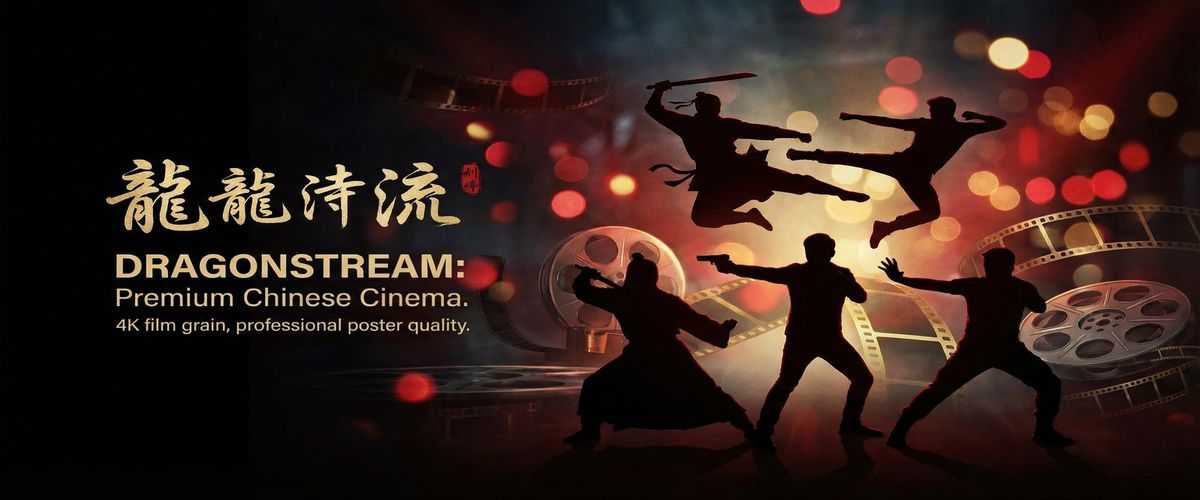 91精品影视平台